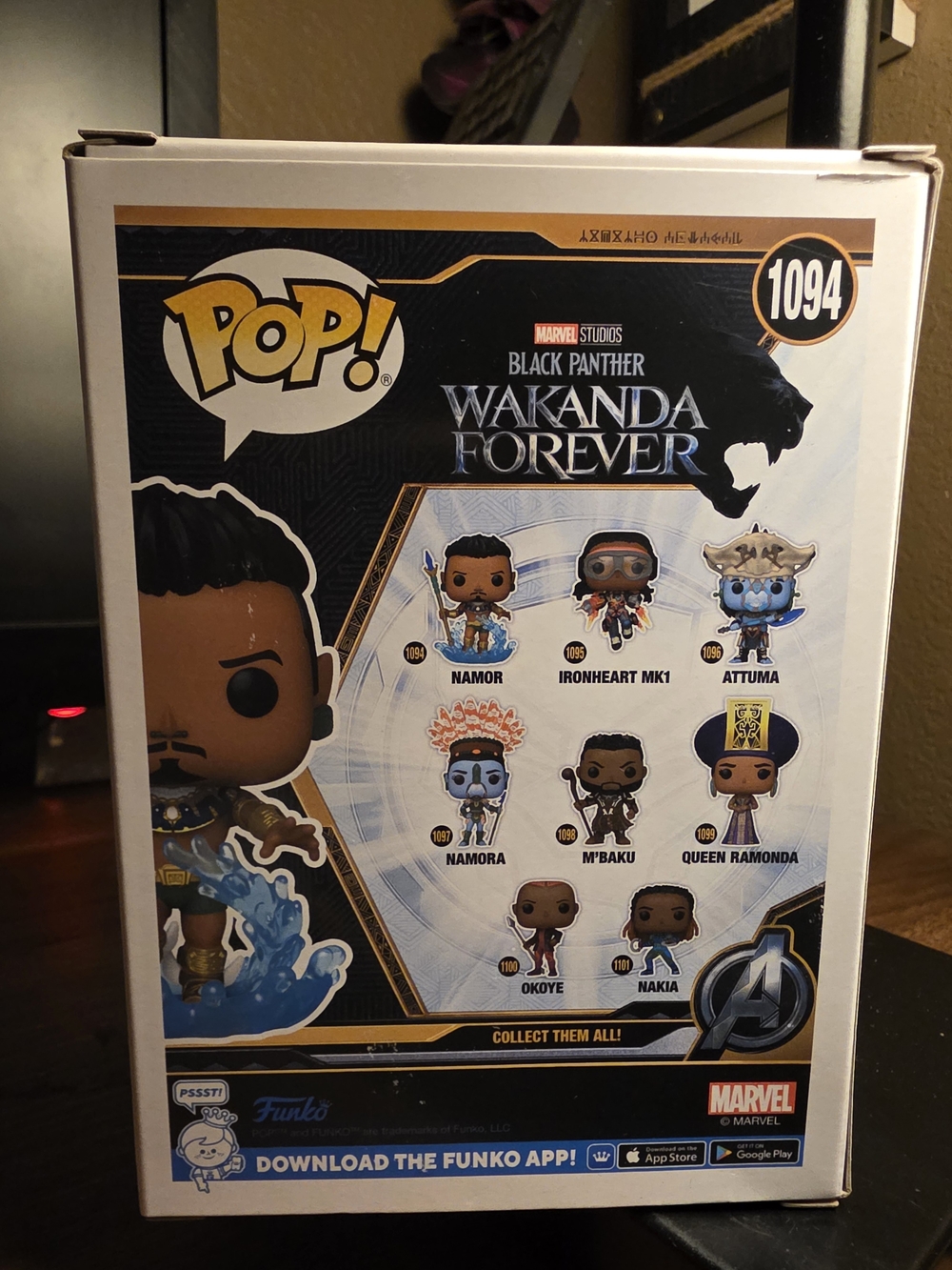 Funko Pop Box - Picture 3 of 5